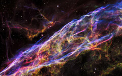 kosmos