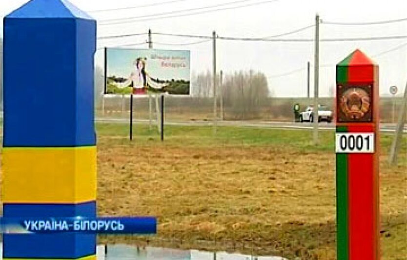 Граница Украины и Беларуси