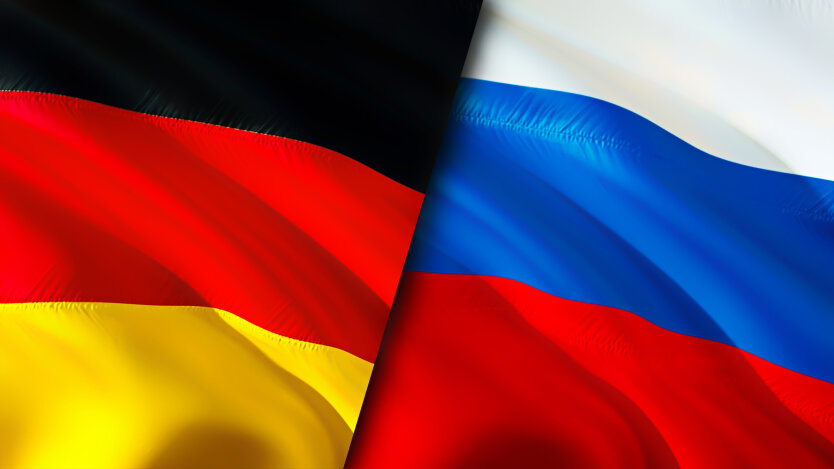 Германия и Россия