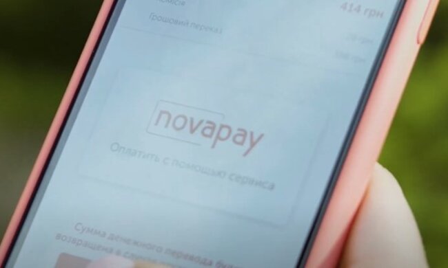 NovaPay