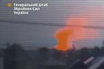 Генштаб: ВСУ нанесли удары по Тамбовскому пороховому заводу и военным складам РФ