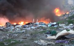 Пожар, возгорание, Киевская область