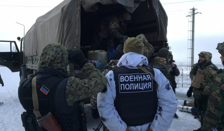 военная полиция ДНР