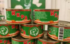 Поддельная красная икра