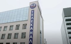 112 Украина