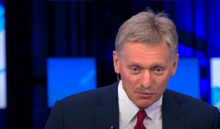 Дмитрий Песков