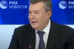 Виктор Янукович,президент Украины,суд над Януковичем,экстрадиция Януковича,Офис генпрокурора