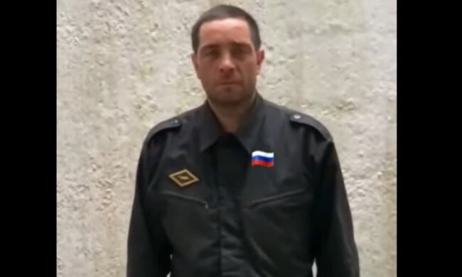 Пленный подполковник Вооруженных сил РФ Евгений Стародубов, вторжение россии