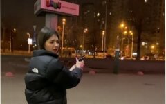 Стрельба в Киеве, Девушка открыла огонь в Киеве, Стрельба в центре столицы