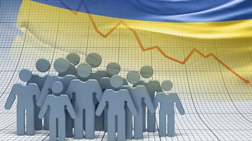 Демографічна криза в Україні