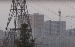 Отключение света