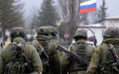 Потери оккупантов в Украине / Фото: РБК