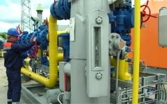 Газ в Украине, стоимость газа, Минэнергетики