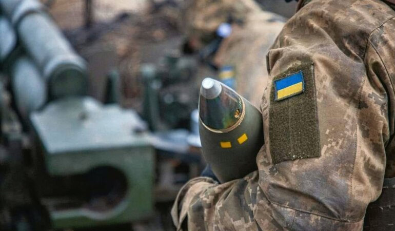 ЗСУ