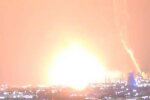 Иран ударил по Хайфе ракетами