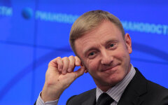 Дмитрий Ливанов