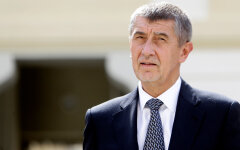 Андрей Бабіш