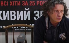 Кузьма Скрябин, Потап, Война в Украине