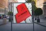 Вакансія