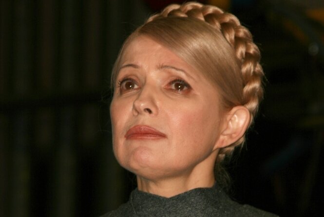 Тимошенко 9