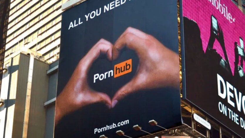 Реклама PornHub