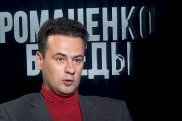Максим Яли, Андрей Ермак, увольнение