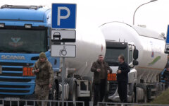 Блокада польського кордону