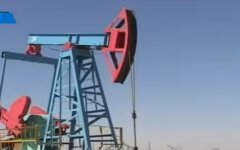 нефть