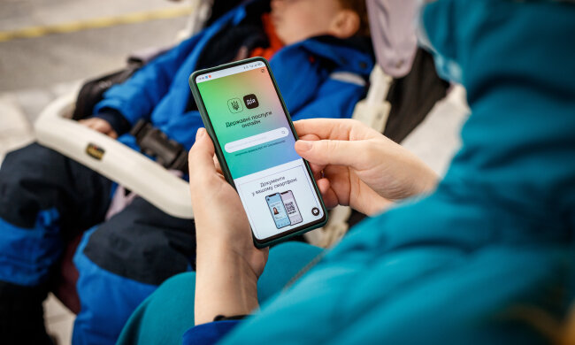 Допомога ВПО