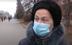 Пенсионеры в Украине, повышение пенсий