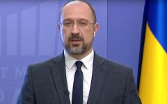 Шмыгаль высказался о возможности введения чрезвычайного положения из-за коронавируса