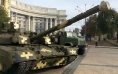 танк