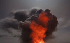 Взрывы в РФ, иллюстративное