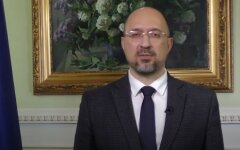Шмыгаль назвал "сроки" вступления Украины в ЕС