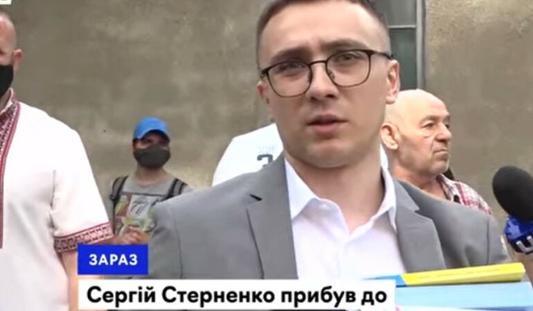 Сергей Стерненко , Шевченковский суд, избрание меры пресечения