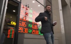 Курс, доллар, июнь