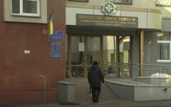 Пенсии в Украине, выплата пенсий, финансирование пенсий, ПФУ