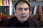Михаил Саакашвили, Экономика Украины, Дефолт, Национальный комитет реформ