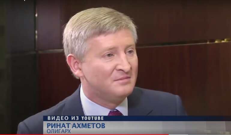 Ринат Ахметов, цены на элекроэнергию, Украина