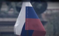 Ликвидация рашистов, война россии против Украины, Хордаев