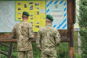 Украинские пограничники ГПСУ