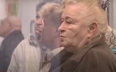 Социальные пенсии