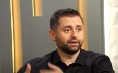 Давид Арахамия