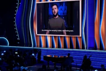 Владимир Зеленский