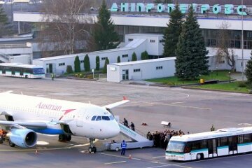 аэропорт днепропетровск