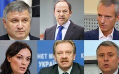 Новый премьер Украины