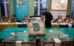 Выборы в Украине