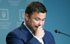 bogdan3