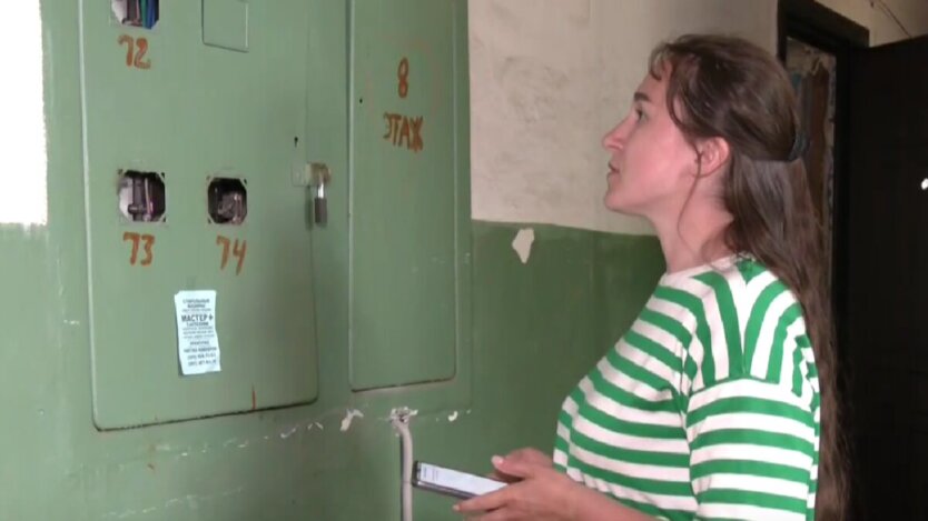 Тарифы на свет