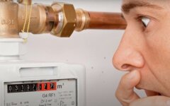 Показания газовых счетчиков